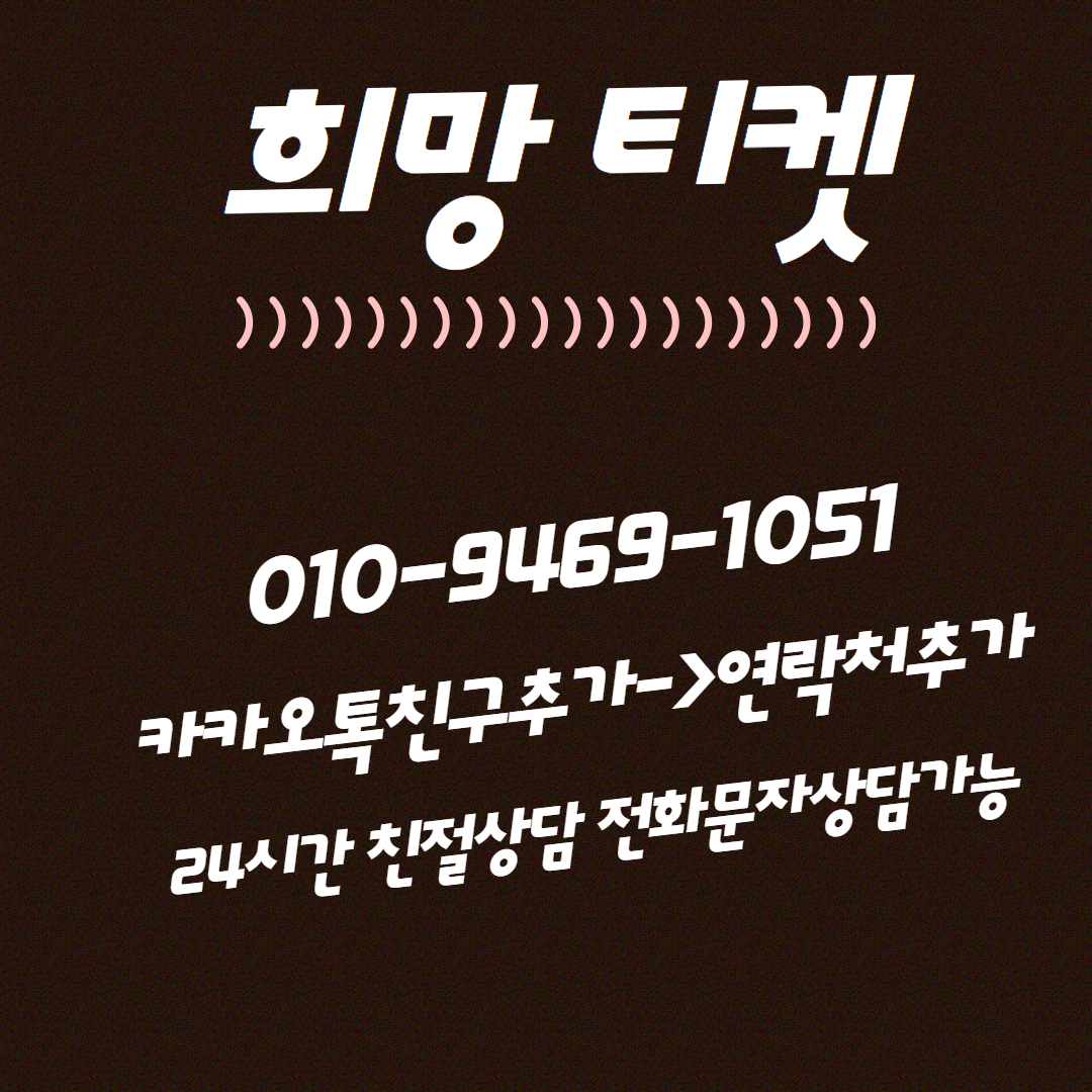 복사본 복사본 복사본 복사본 복사본 복사본 제목을 입력하세요 6