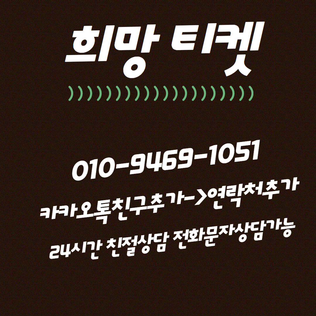 복사본 복사본 복사본 복사본 복사본 복사본 제목을 입력하세요 7