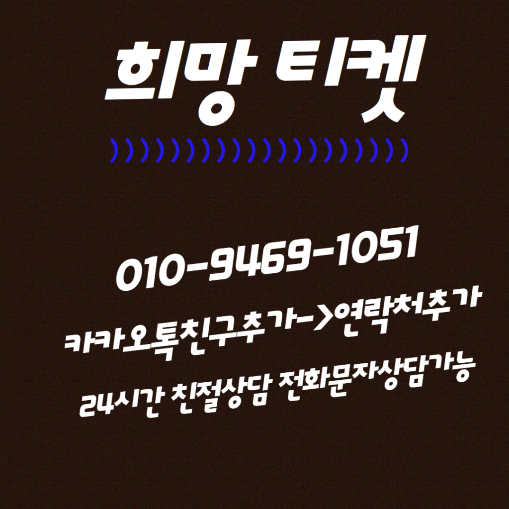 네이버후불결제현금화 재이용 방법: 주의사항과 실천 팁 2 복사본 복사본 복사본 복사본 복사본 복사본 제목을 입력하세요 8